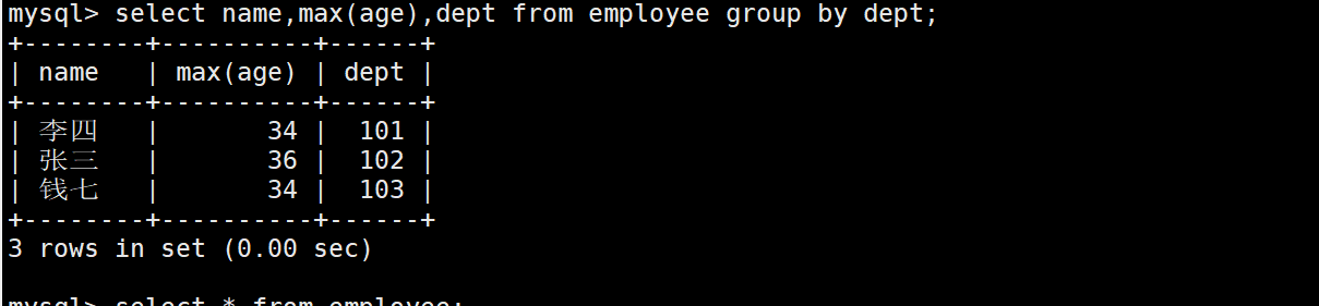 image-20250521220234198