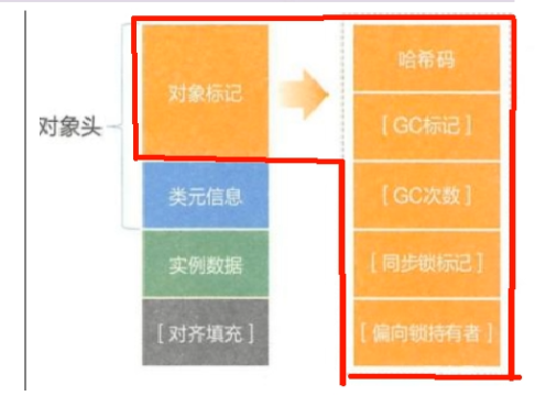 image-20250413172651092