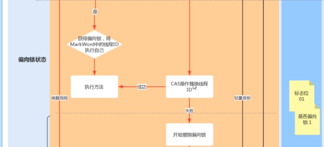 image-20250414103659587