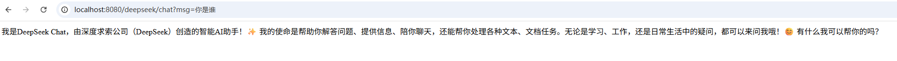 image-20250618214902312