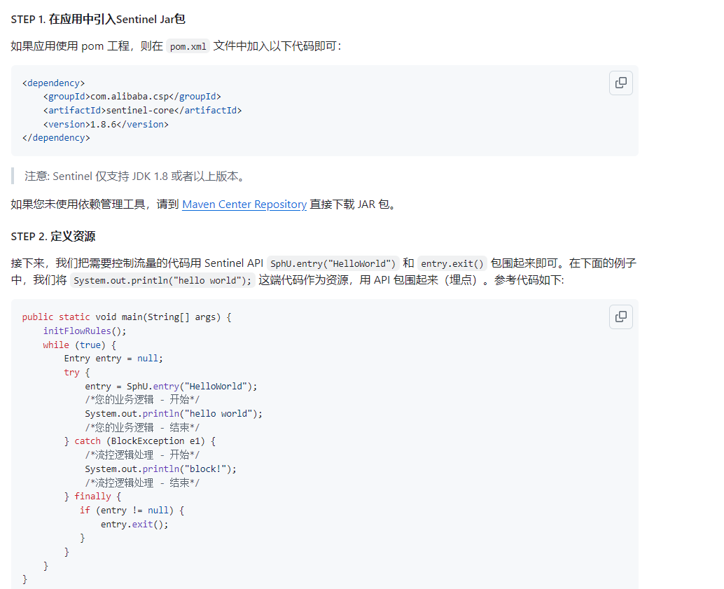 image-20240929170232925