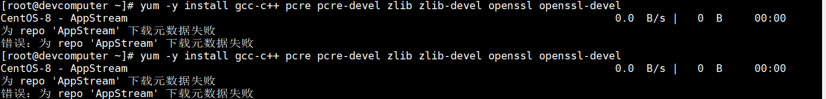 image-20241013162936972