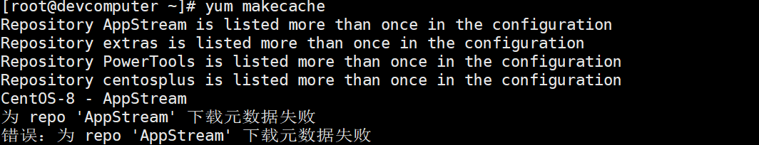 image-20241013163121467