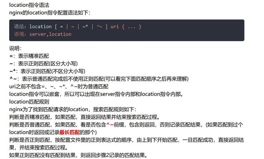 image-20241015144327141