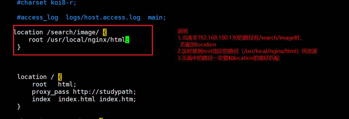 image-20241015171644738
