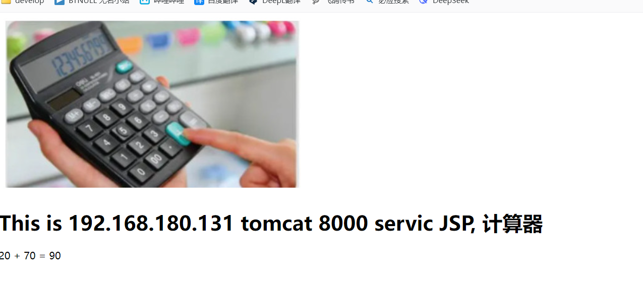 image-20241015232744302