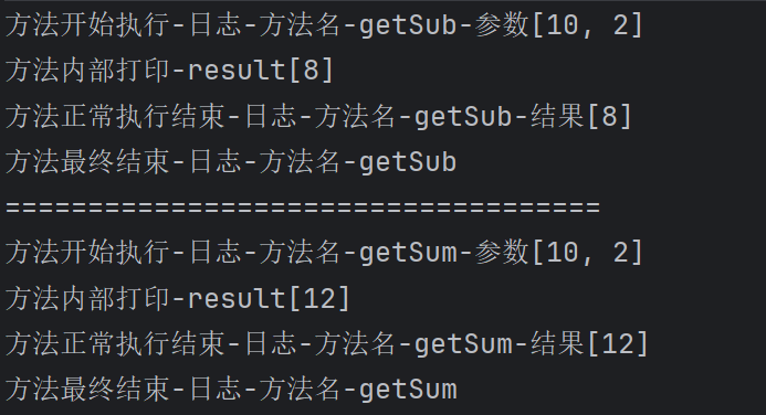 image-20240401141912752