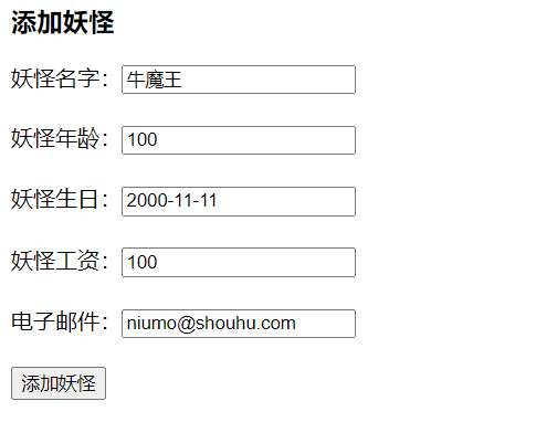 image-20240426102823832