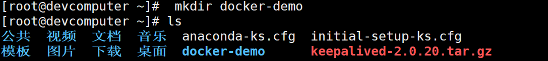 image-20241019223426642